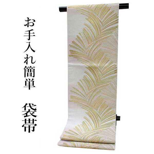 Women's Tailored Washable Polyester Fukuro Obi Belt - Light Gray,Gold Fern Pattern-