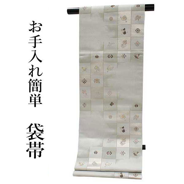 Women's Tailored Washable Polyester Fukuro Obi Belt - Light Gray,Check Pattern-
