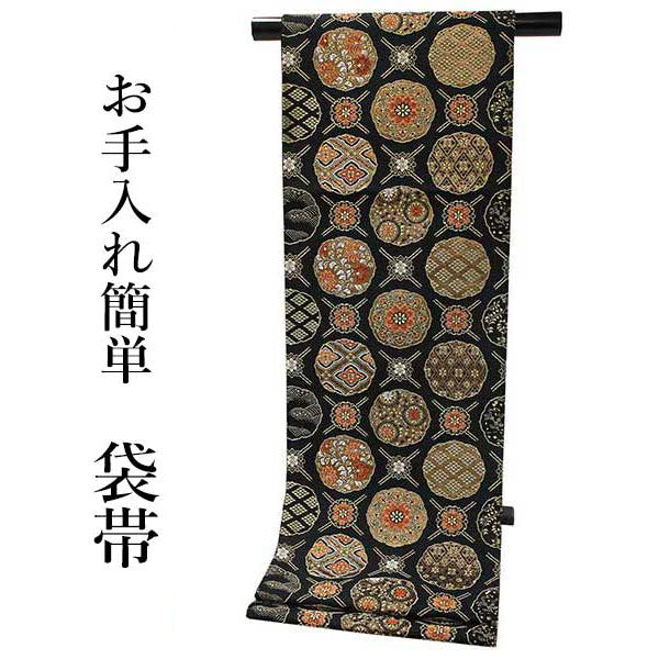 Women's Tailored Washable Polyester Fukuro Obi Belt - Black ,Oblique Lattice with Flowers Pattern-