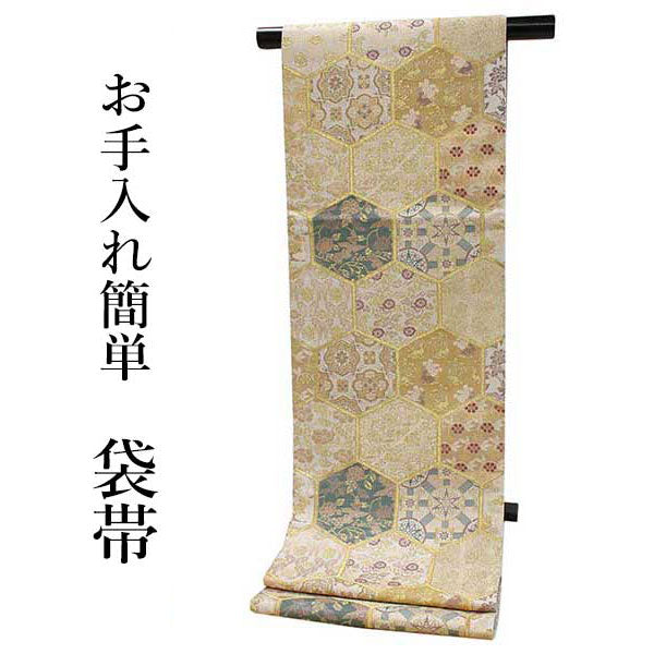 Women's Tailored Washable Polyester Fukuro Obi Belt - Light Beige ,Hexagonal Pattern-