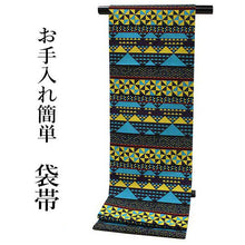 画像をギャラリービューアに読み込む, Women&#39;s Tailored Washable Polyester Fukuro Obi Belt - Navy,Geometrical Pattern with vivid blue,yellow-
