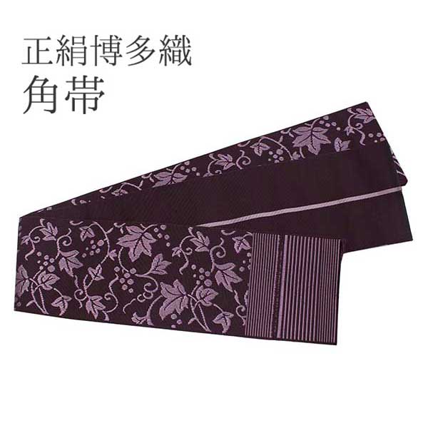 Men's Reversible Silk HAKATA-Ori KAKU Obi Belt - Purple, Light Purple Grape Arabesque /A Straight Line Pattern-