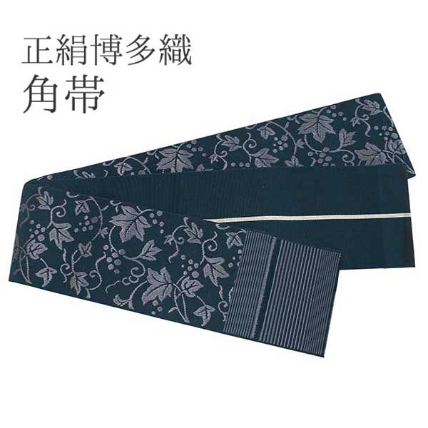 Men's Reversible Silk HAKATA-Ori KAKU Obi Belt - Dark Green, Gray Grape Arabesque/ Beige Straight Line Pattern-