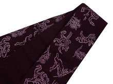 画像をギャラリービューアに読み込む, Men&#39;s Reversible Silk HAKATA-Ori KAKU Obi Belt - Purple, Chōjū-giga/Plain Pattern-
