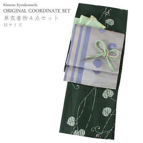 Women's Washable Hitoe Kimono Coodinate Set of 4 Items -Green Kimono and Purple Obi Belt-