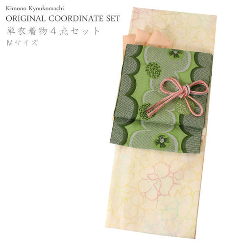 Women's Washable Hitoe Kimono Coodinate Set of 4 Items -Beige Kimono and Green Obi Belt-