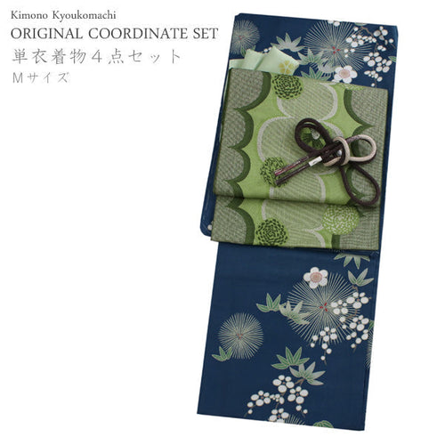 Women's Washable Hitoe Kimono Coodinate Set of 4 Items -Blue Kimono and Green Obi Belt-