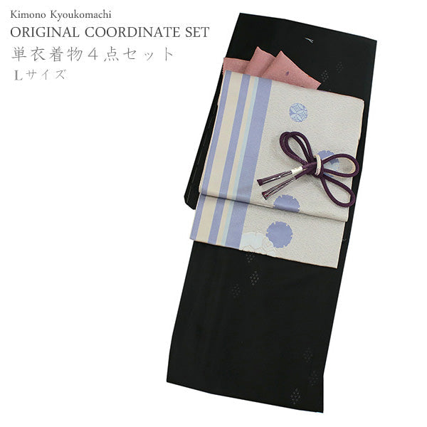 Women's Washable Hitoe Kimono Coodinate Set of 4 Items -Black Kimono(L size) and Light Purple Obi Belt-