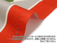 画像をギャラリービューアに読み込む, Furoshiki Disaster Hood 15ways to tie pattern
