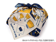 將圖片載入圖庫檢視器 Furoshiki Eco Cloth Series How to wrap pattern
