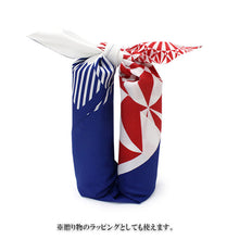 画像をギャラリービューアに読み込む, Furoshiki, Eco Cloth Series Mt.Fuji Kiriko Glass Pattern
