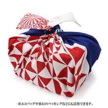 將圖片載入圖庫檢視器 Furoshiki, Eco Cloth Series Mt.Fuji Kiriko Glass Pattern

