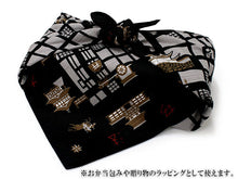 Load image into Gallery viewer, Small Furoshiki Black Kyoto map Kimono Japan
