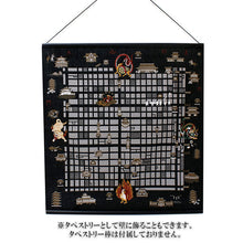 画像をギャラリービューアに読み込む, Small Furoshiki Black Kyoto map Kimono Japan
