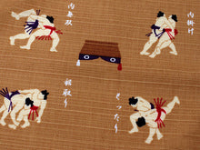 画像をギャラリービューアに読み込む, Small Furoshiki Brown Sumo Wrestling 
