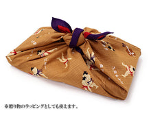 Load image into Gallery viewer, Small Furoshiki Brown Sumo Wrestling 
