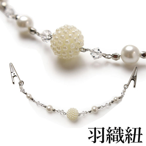 Women's haori string, pearl beads, clip-on