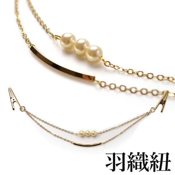 Women's haori string, two pearls  clip-on
