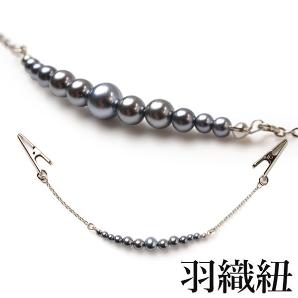 Women's haori string, blue gray pearl beads clip-on