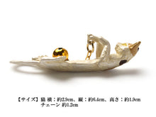 Load image into Gallery viewer, SUU Calico Cat NETSUKE; Japanese Traditional Accessary
