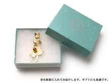 Load image into Gallery viewer, SUU Calico Cat NETSUKE; Japanese Traditional Accessary
