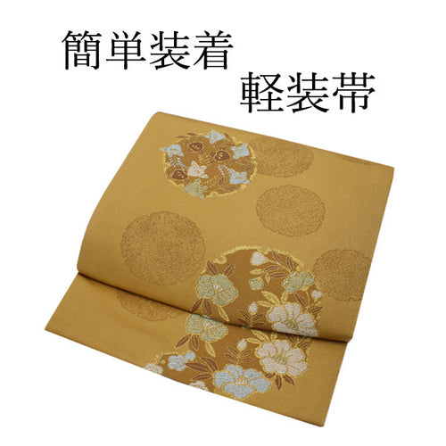 Bunka obi, ochre with yukiwadori tachibana and camellia 