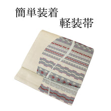 將圖片載入圖庫檢視器 Bunka obi, Beige, geometric pattern, wavy stripes 


