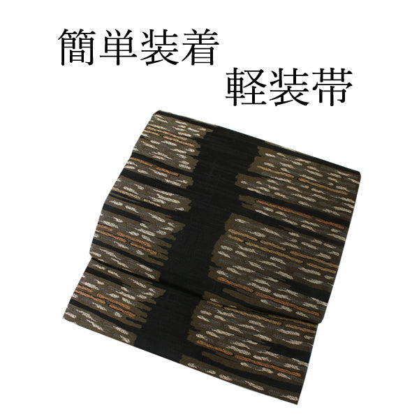 Bunka obi, Black Brushstroke pattern
