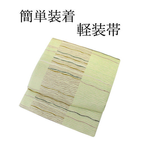 Bunka obi, Light green Wavy stripe
