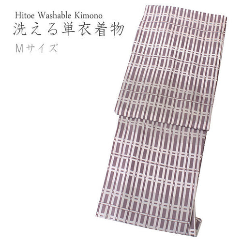 Women's Hitoe Unlined Kimono Light purple lattice pattern