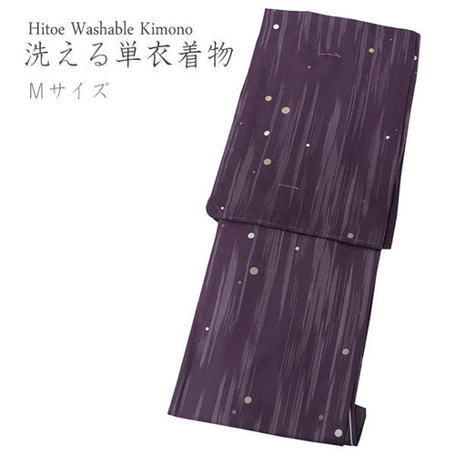 Women's Hitoe Unlined Kimono Dark purple polka dots in stripe pattern
