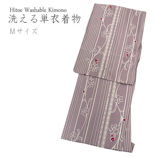 Women's Hitoe Unlined Kimono Light purple vertical stripes with flower arabesque 

