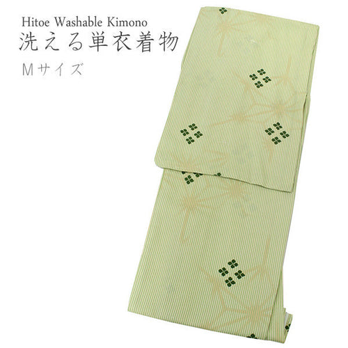 Women's Hitoe Unlined Kimono green, vertical stripes, hemp leaf

