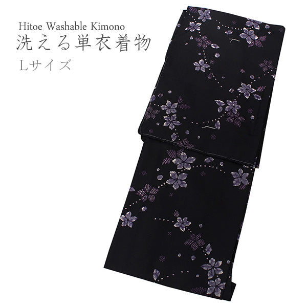 Women's Hitoe Unlined Kimono deep purple cherry blossom kanoko 
