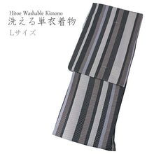 將圖片載入圖庫檢視器 Women&#39;s Hitoe Unlined Kimono black gray wisteria purple, vertical stripes, geometric pattern 

