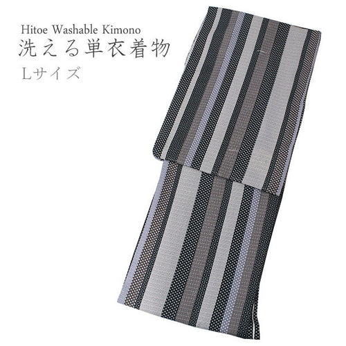 Women's Hitoe Unlined Kimono black gray wisteria purple, vertical stripes, geometric pattern 
