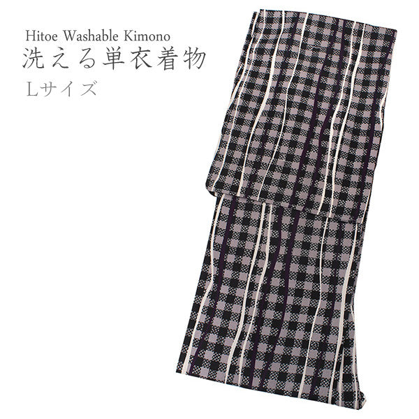Women's Hitoe Unlined Kimono black gray purple, plaid with waving stripes 
