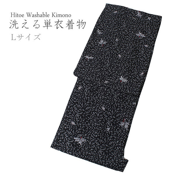 Women's Hitoe Unlined Kimono black gray Nandina pattern