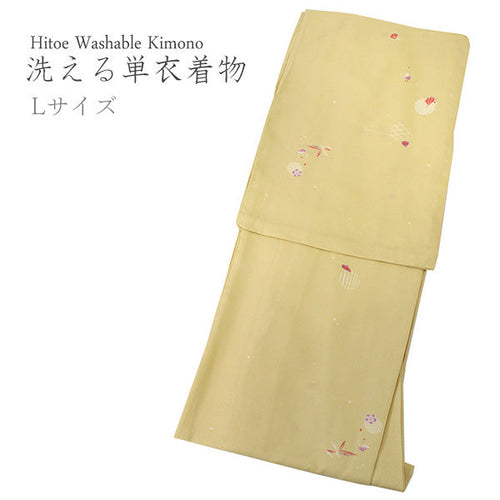 Women's Hitoe Unlined Kimono Yellow flower circle diagonal lattice kanoko