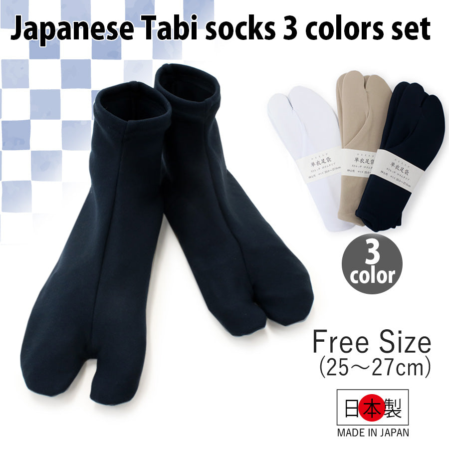 Japanese Tabi socks 3 colors set 25~27cm