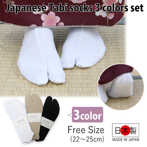 Japanese Tabi socks 3 colors set 22~25cm