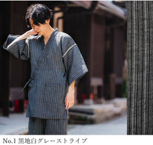 画像をギャラリービューアに読み込む, Men&#39;s Jinbei M L LL, 6 patterns Stripe
