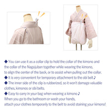 Load image into Gallery viewer, Eri-shin + kimono clip 2-piece set for lined kimono
