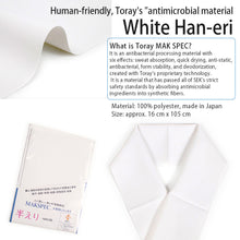 將圖片載入圖庫檢視器 White Han-eri &amp; color Han-eri  2-piece set for lined kimono
