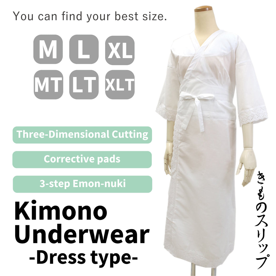 Kimono underwear 