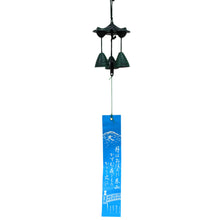 Load image into Gallery viewer, Japanese Furin, Wind Chime Nanbu Cast Iron Handcraft, 3 Small Bells

