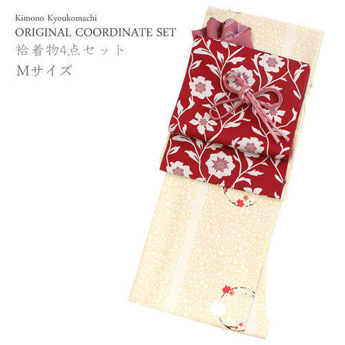 Women's washable Lined Kimono Coordinate Set of 4 Items M size Beige arabesque pattern kimono & Dark red arabesque pattern nagoya obi and Dark pink obiage & obijime 