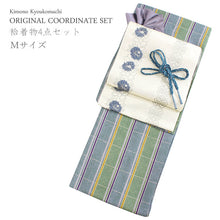 將圖片載入圖庫檢視器 Women&#39;s washable Lined Kimono Coordinate Set of 4 Items M size Blue &amp; Green lattice pattern kimono and Off white &amp; Blue arabesque pattern nagoya obi and Dark pink obiage &amp; obijime 
