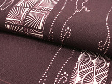 將圖片載入圖庫檢視器 Women&#39;s washable Lined Kimono Coordinate Set of 4 Items M size dark brown cat pattern kimono and Dark purple geometric pattern nagoya obi and Cream obiage &amp; mustard obijime

