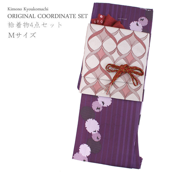 Women's washable Lined Kimono Coordinate Set of 4 Items M size -Dark purple snow flake kimono & Red curved line nagoya obi and Dark red obiage & obijime 